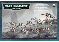 Tyranid Hormagaunt Brood