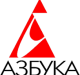 Азбука