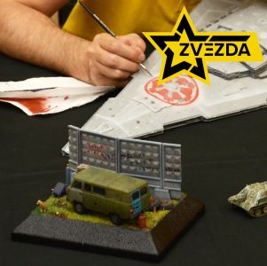 Твоя первая сборная модель