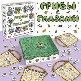 Блог Hobby Games – Глядишь на грибы — а они в ответ