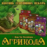 Блог Hobby Games – Все профессии важны!