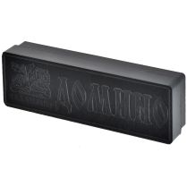 Классическое домино в пластиковой коробке