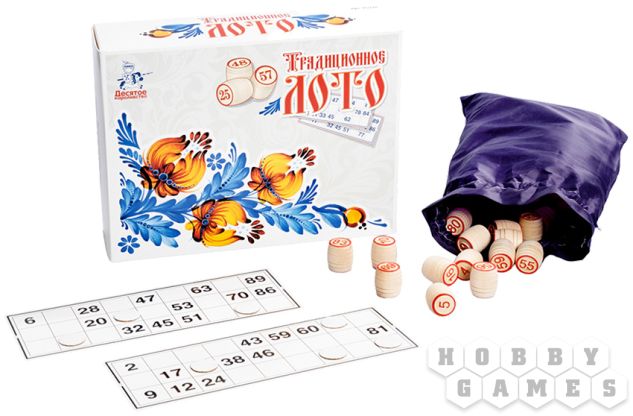 Лото "Традиционное" фото 2