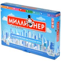 Миллионер Classic. V2