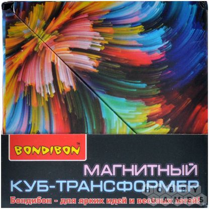Магнитный куб-трансформер "3D-мистика" 1 фото 2