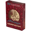Игральные карты "Вторая космическая" (в красном)