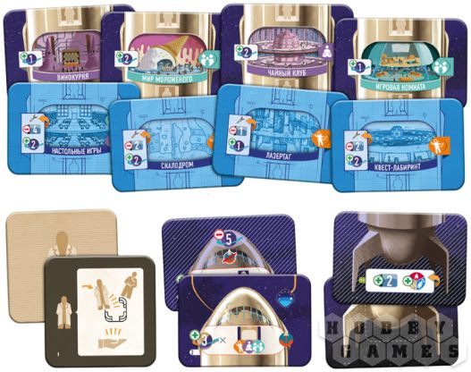 Галактический круиз фото 4