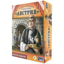 Гранд-отель 