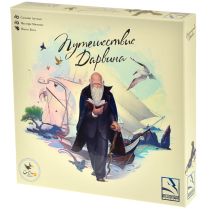 Путешествие Дарвина