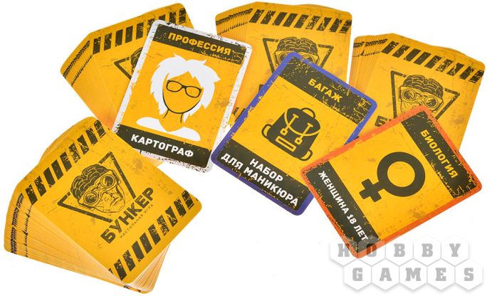 Бункер: Первое убежище фото 5