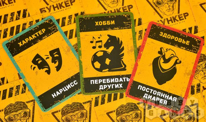 Бункер: Первое убежище фото 7