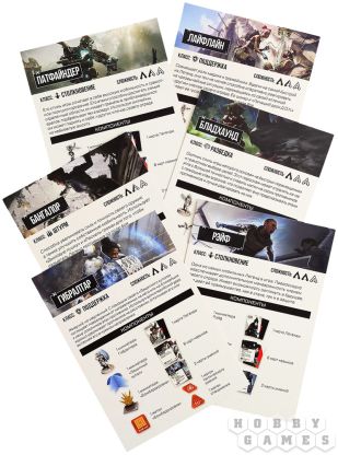 Apex Legends: Настольная игра фото 3