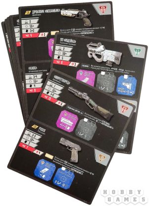 Apex Legends: Настольная игра фото 4