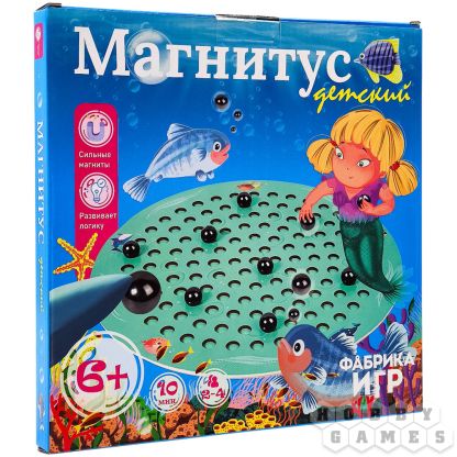 Магнитус: Детский