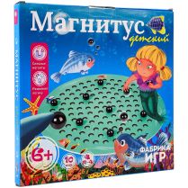 Магнитус: Детский