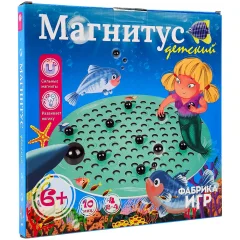 Магнитус: Детский