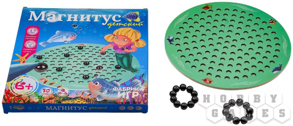 Магнитус: Детский фото 2
