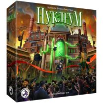 Нуклеум