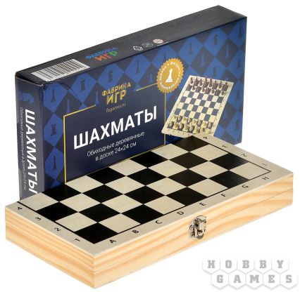 Шахматы обиходные в доске (240x240x17) фото 3