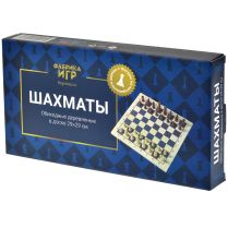 Шахматы обиходные в доске (290x290x17)
