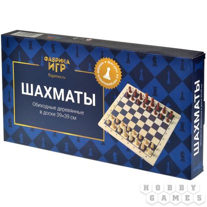 Шахматы обиходные в доске (390x390x19)