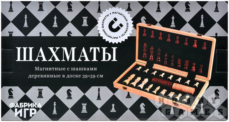 Шахматы магнитные с шашками в доске (390x390x25) фото 2