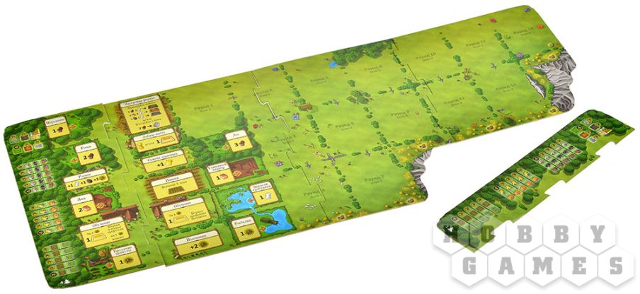 Агрикола. Юбилейное издание фото 18