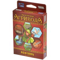 Агрикола: Охотник