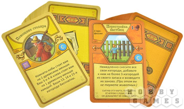 Агрикола: Охотник фото 6