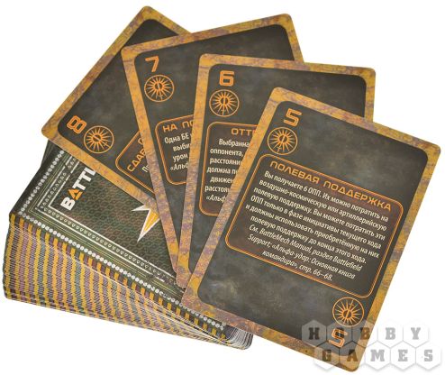 BattleTech: Колода инициативы фото 5