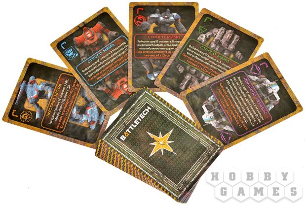 BattleTech: Колода инициативы фото 6
