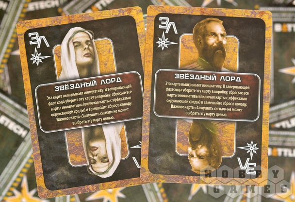 BattleTech: Колода инициативы фото 7