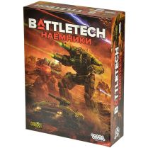 BattleTech: Наёмники