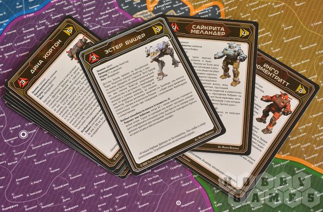 BattleTech: Наёмники фото 11