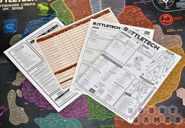 BattleTech: Наёмники фото 13
