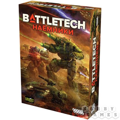BattleTech: Наёмники