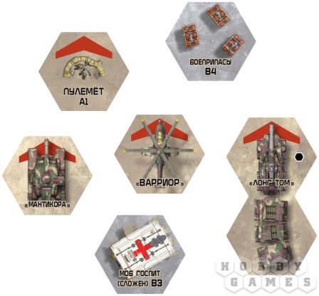 BattleTech: Наёмники фото 4