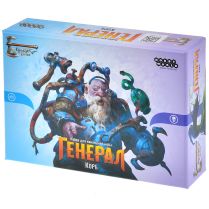 Берсерк. Герои. Генерал: Корб