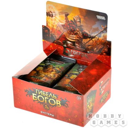 Берсерк. Гибель богов. Дисплей бустеров