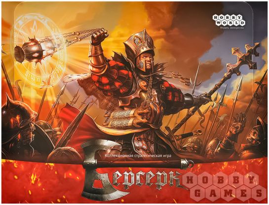 Берсерк. Гибель богов. Дисплей бустеров фото 2