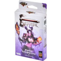 Берсерк. Гибель богов. Стартовый набор 