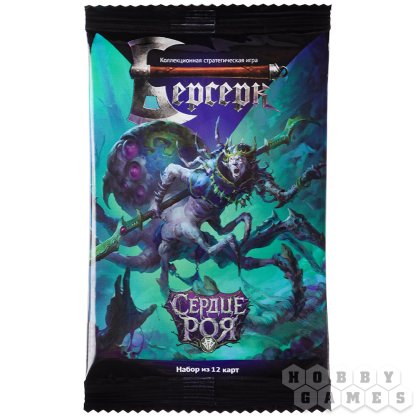 Берсерк. Сердце роя. Стартовый набор &quot;Ярость Кронга&quot; фото 5