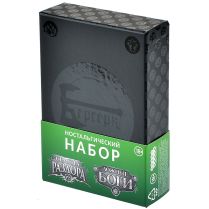 Берсерк. Ностальгический набор. Семена раздора и Ложные боги