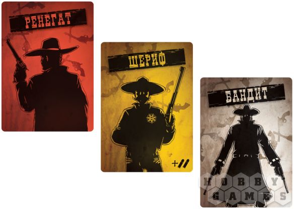 Бэнг! За пригоршню кубиков фото 6