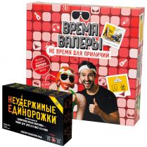 Набор игр 