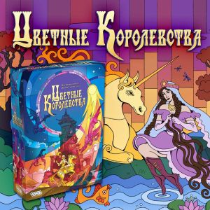 Свет кометы озарил землю