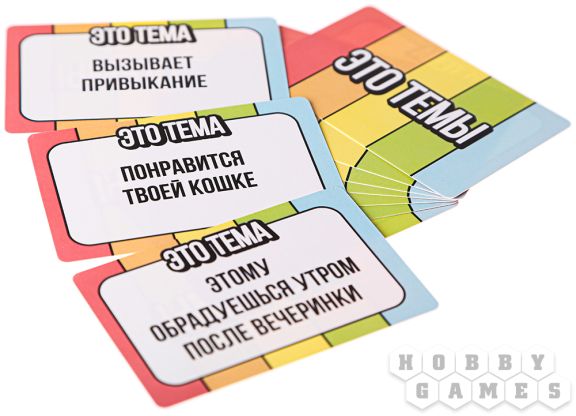 Это база фото 9
