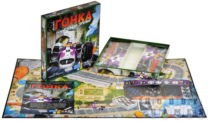 Гонка: Туннельное зрение фото 4