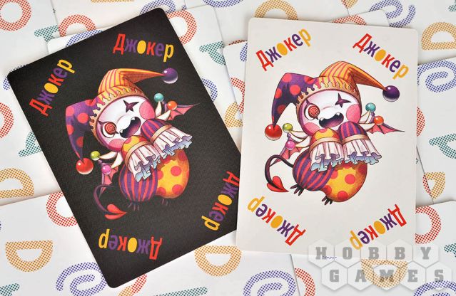 Королевская ставка фото 10