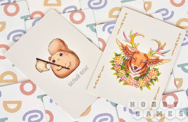 Королевская ставка фото 11